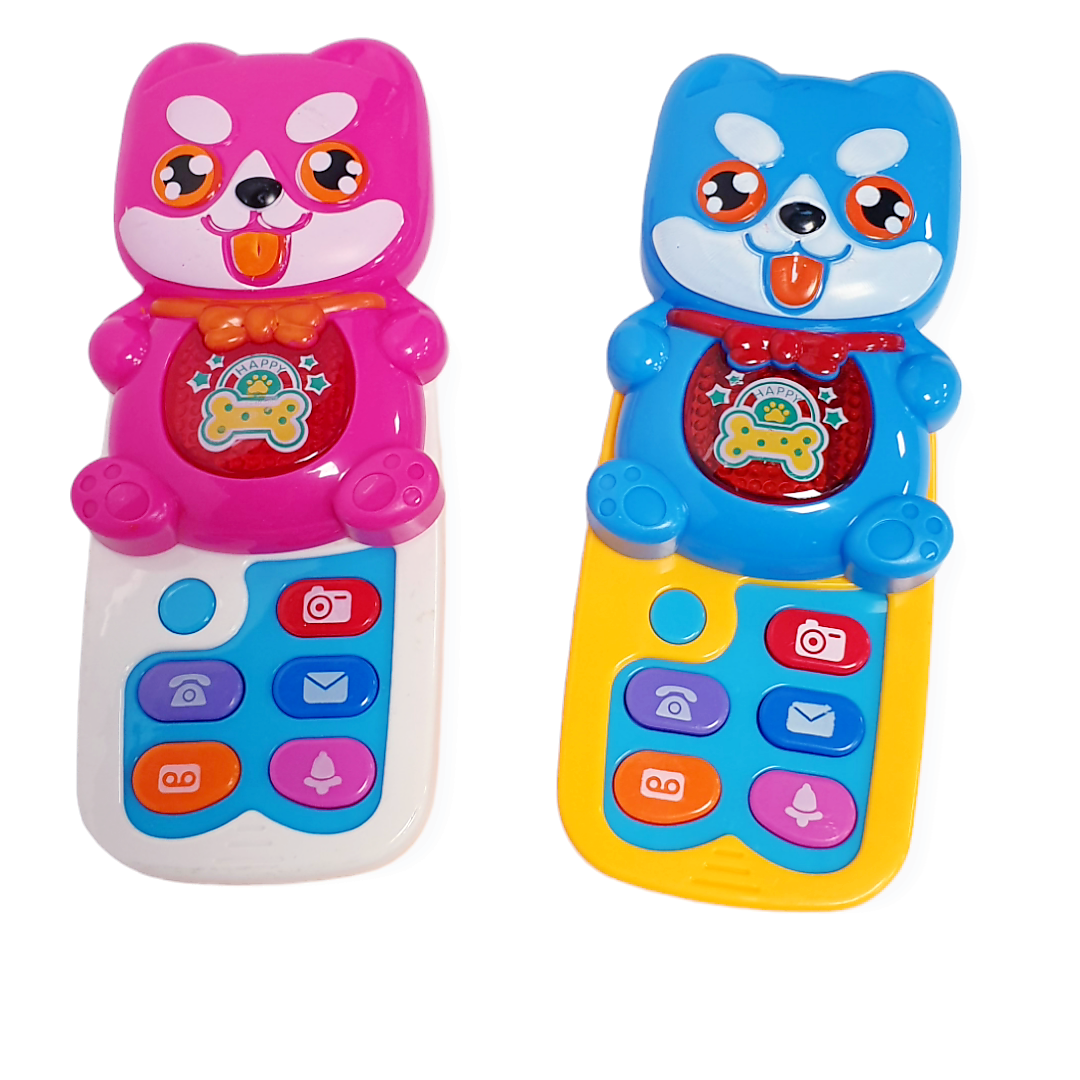 Muzikinis telefonas