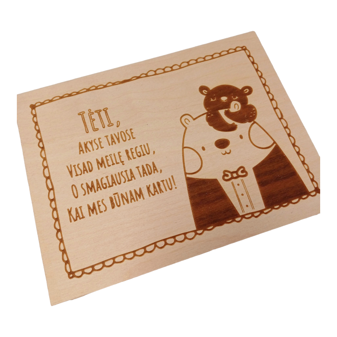Medinė dėžutė "Tėčiui"