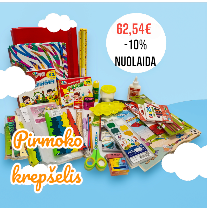 Pirmoko krepšelis (berniukui)