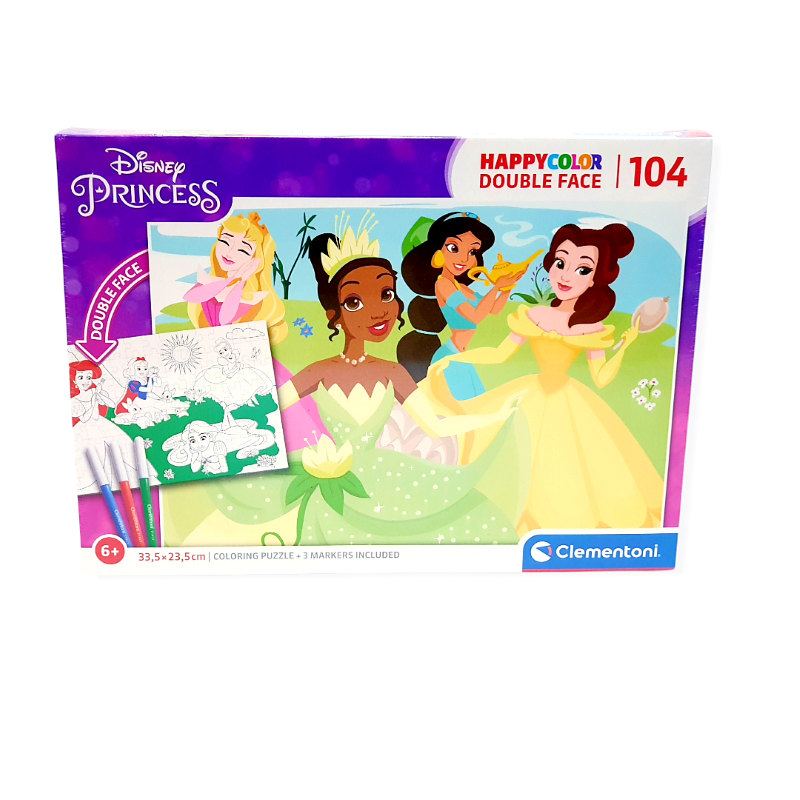 Dėlionė "Princesės"