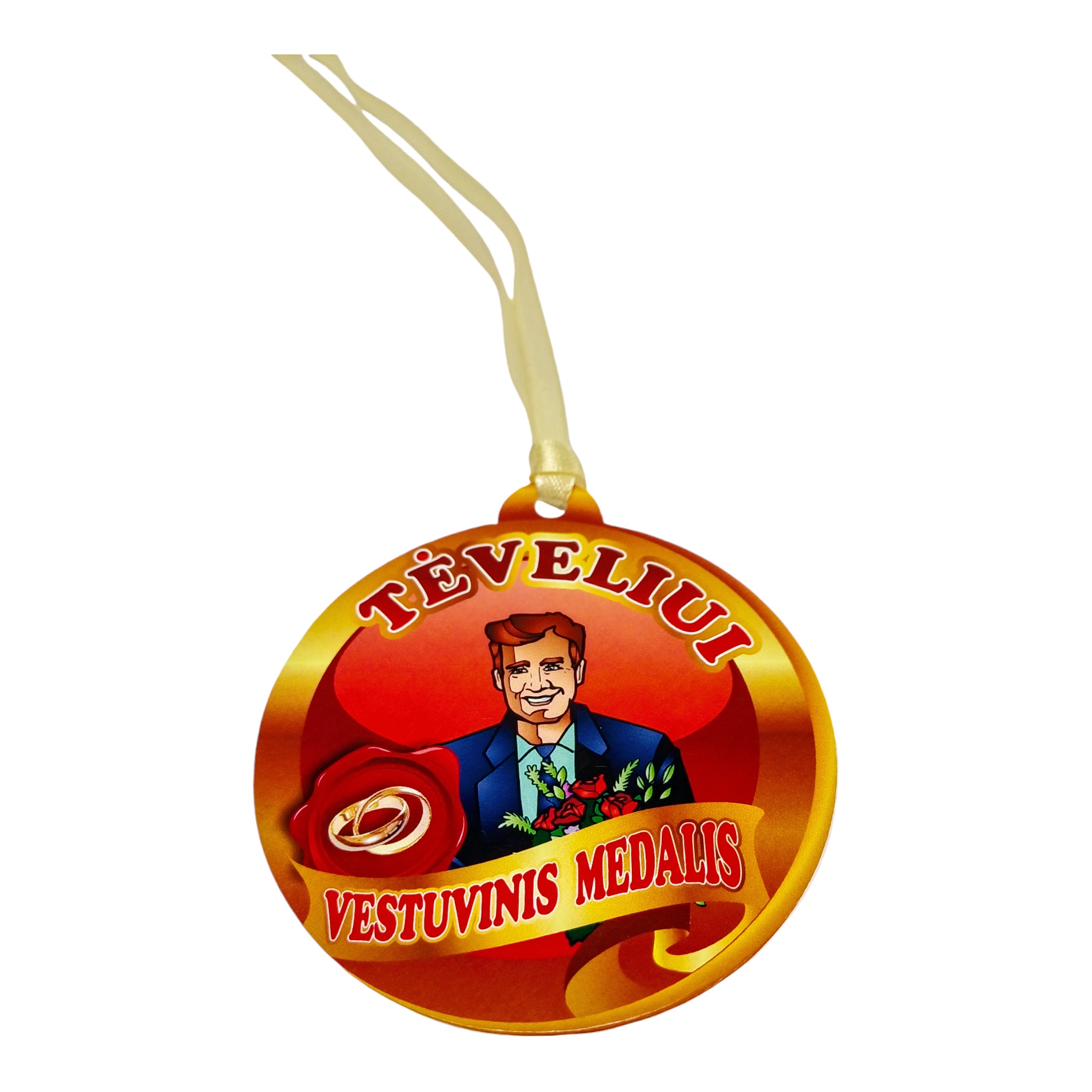 Vestuvių medalis "Tėveliui"