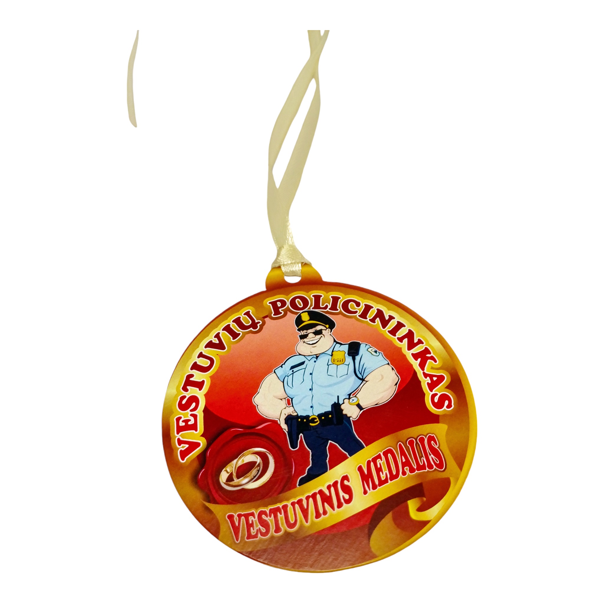 Vestuvių medalis "Vestuvių policininkas"