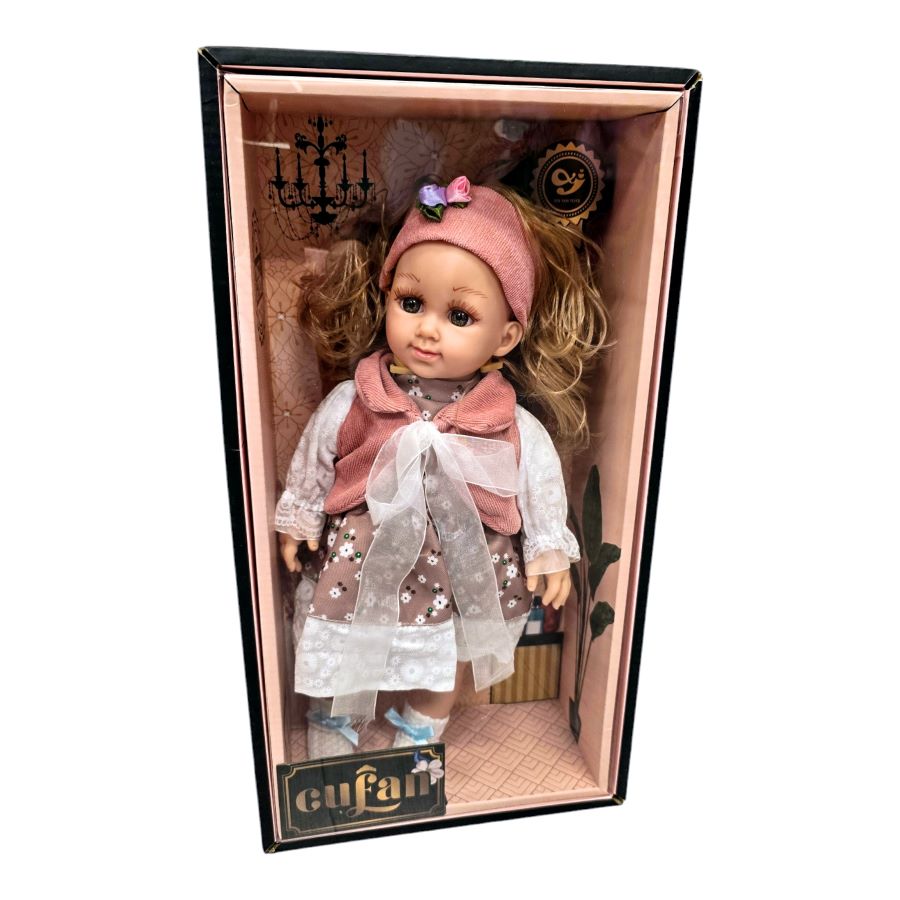 Kvepianti lėlė "XIN YAN doll"
