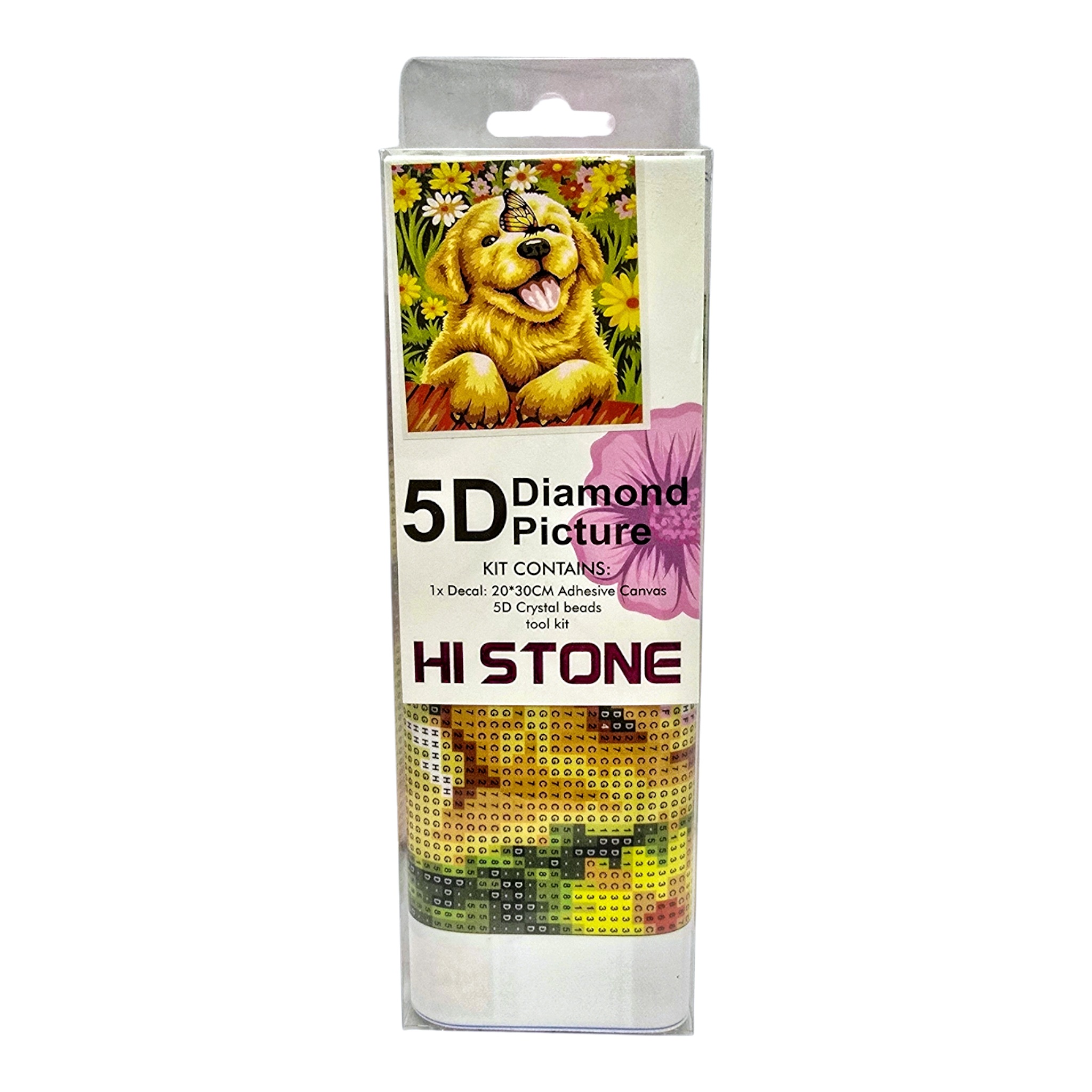 5D deimantinė mozaika "Šuniukas"