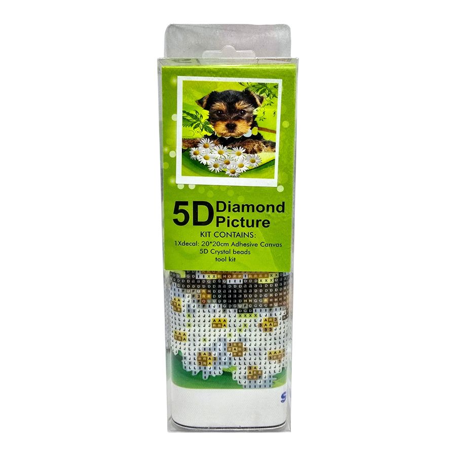 5D deimantinė mozaika "Šuniukas"