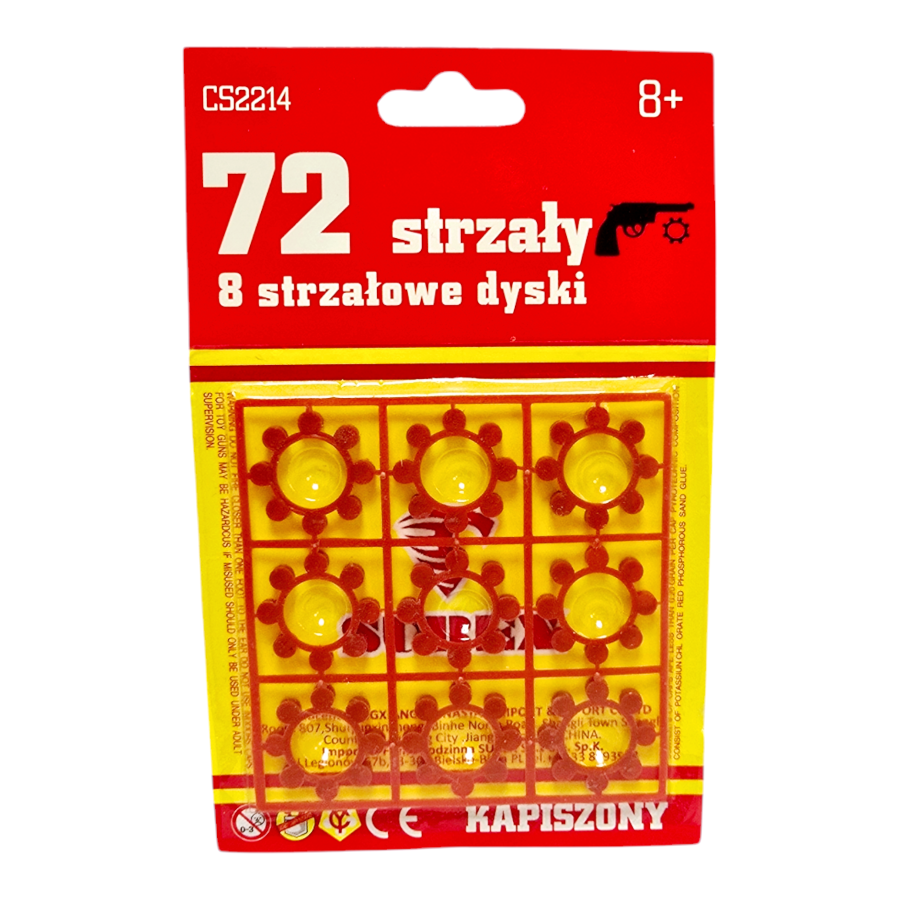 Šoviniai