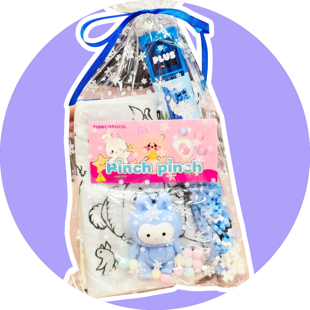 Dovanų rinkinys vaikui