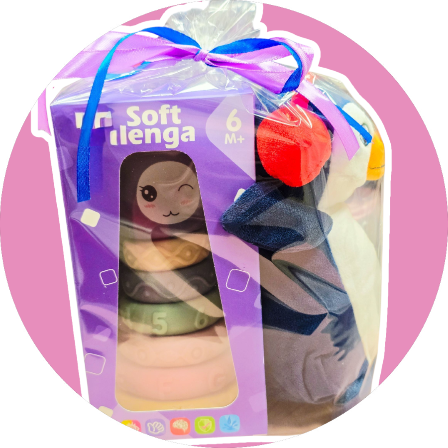 Dovanų rinkinys vaikui