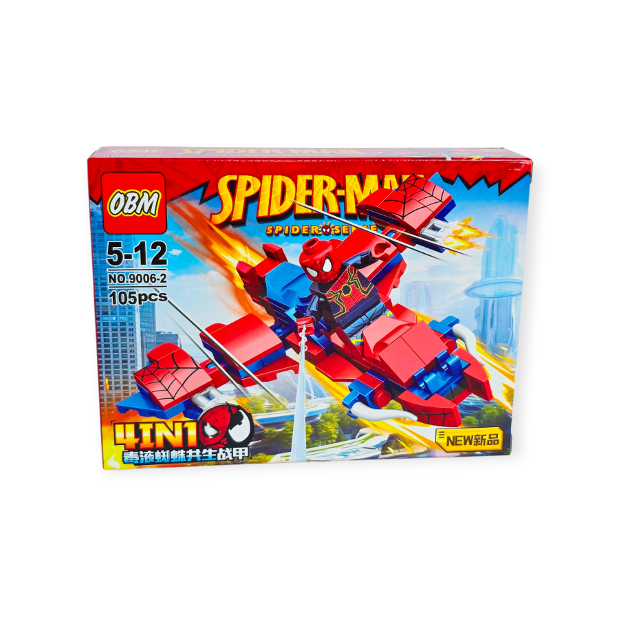 Konstruktorius "OBM"